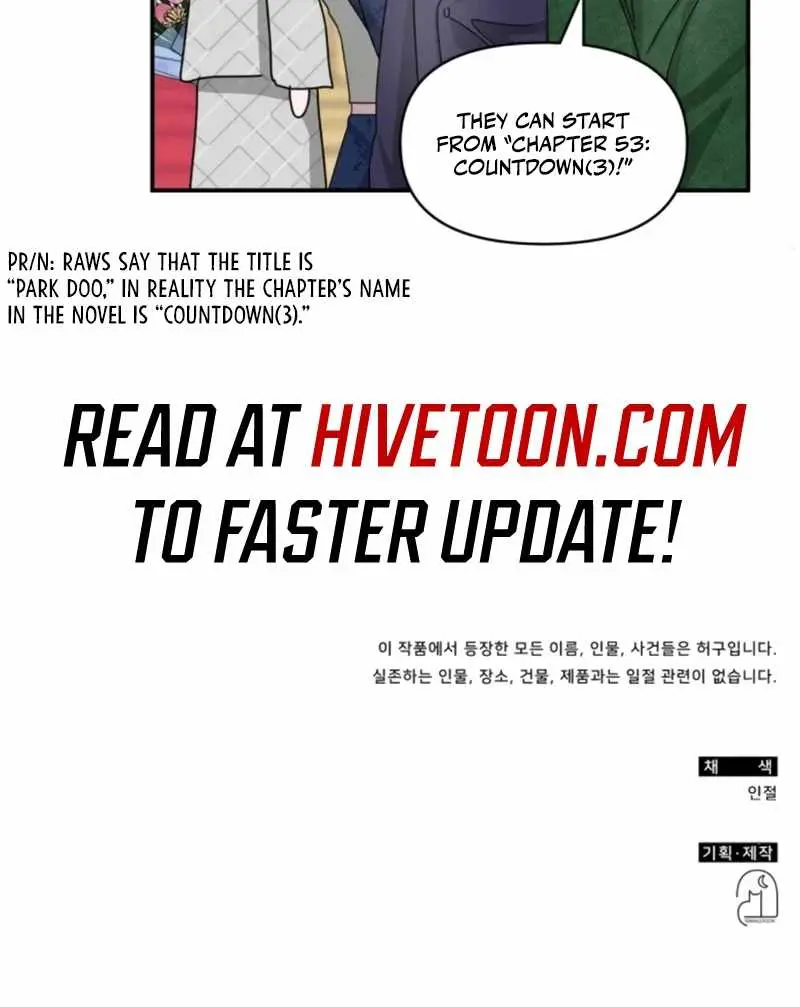 The Otherworldly Genius Method Actor Chapter 26 Page 115