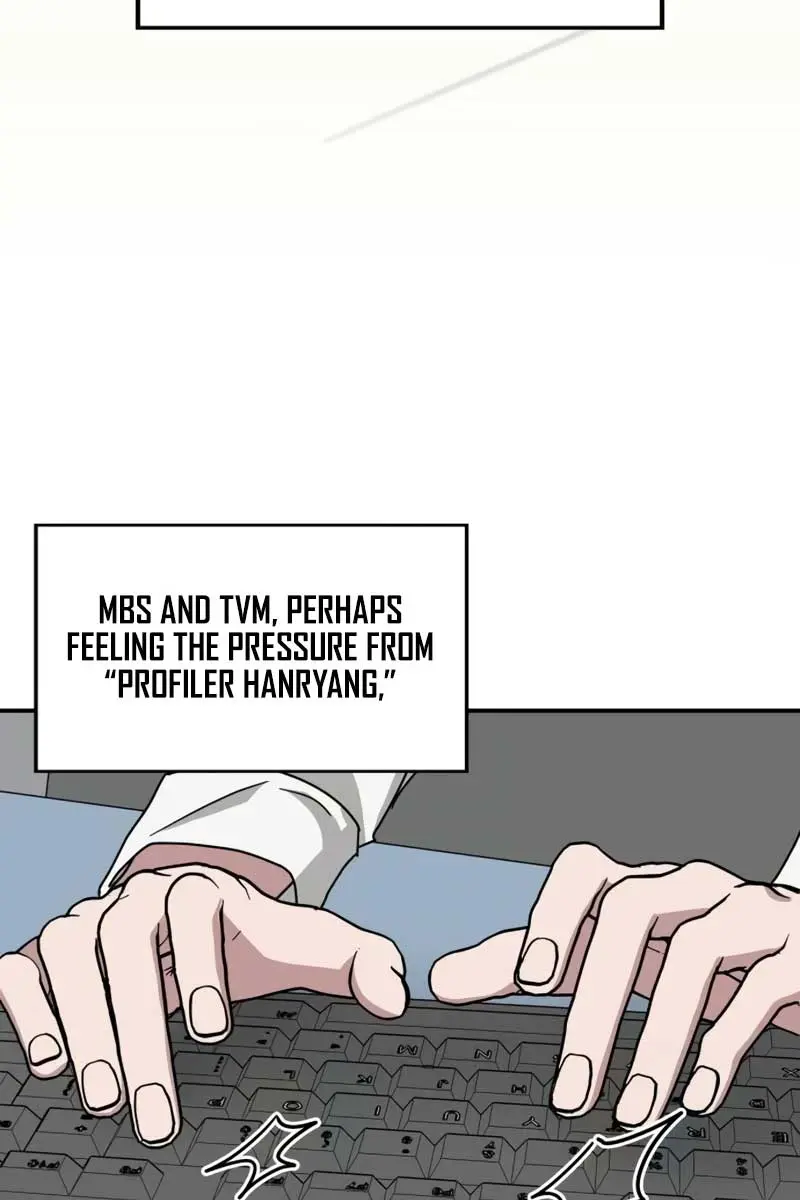 The Otherworldly Genius Method Actor Chapter 27 Page 9