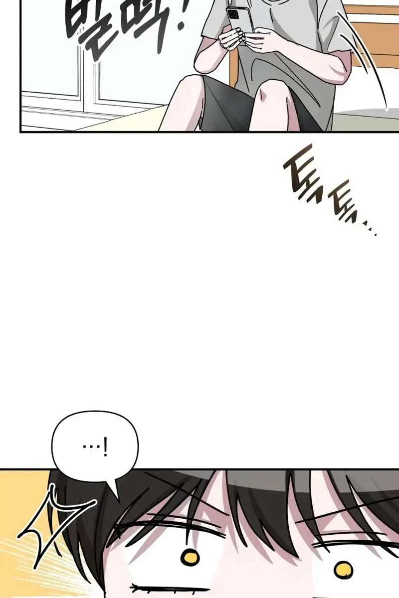 The Otherworldly Genius Method Actor Chapter 27 Page 16