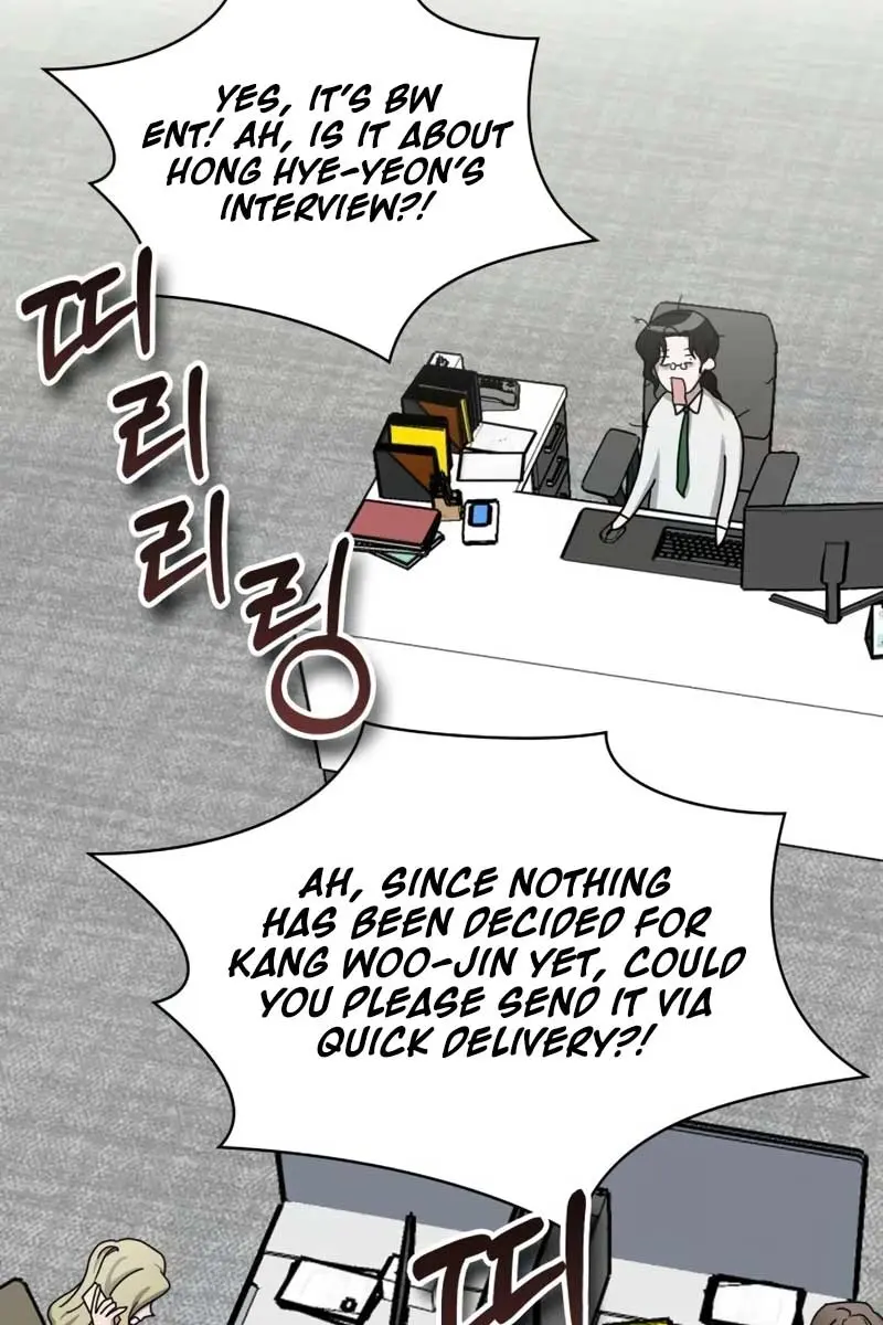 The Otherworldly Genius Method Actor Chapter 27 Page 38