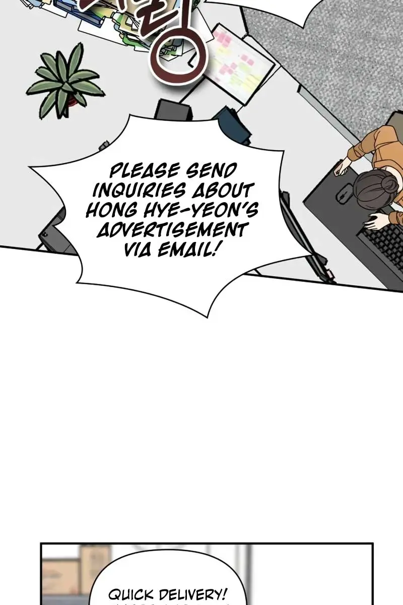 The Otherworldly Genius Method Actor Chapter 27 Page 40