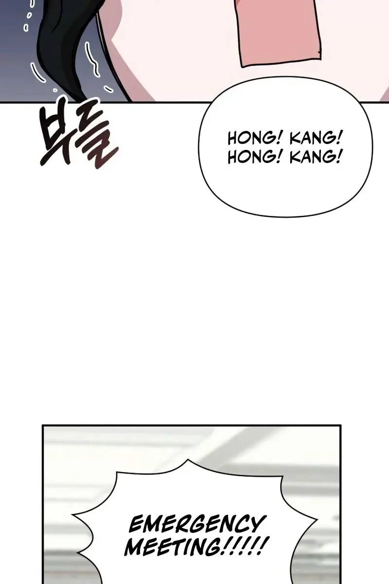 The Otherworldly Genius Method Actor Chapter 27 Page 44