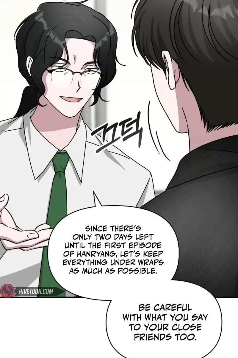 The Otherworldly Genius Method Actor Chapter 27 Page 58