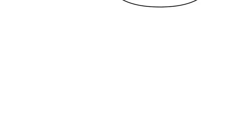 The Otherworldly Genius Method Actor Chapter 27 Page 59