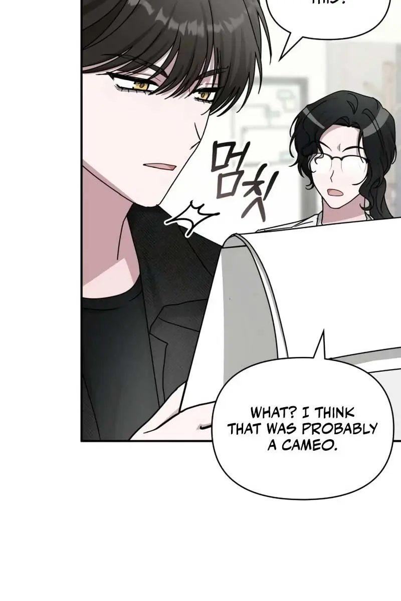 The Otherworldly Genius Method Actor Chapter 27 Page 63