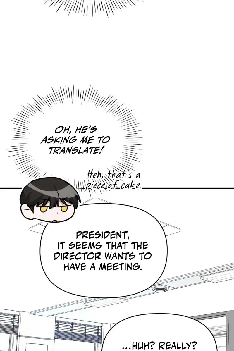 The Otherworldly Genius Method Actor Chapter 27 Page 76