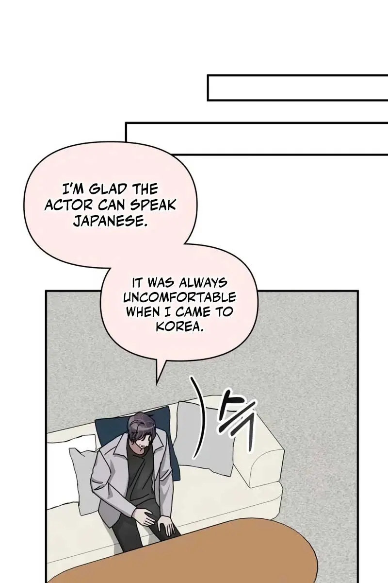 The Otherworldly Genius Method Actor Chapter 27 Page 78