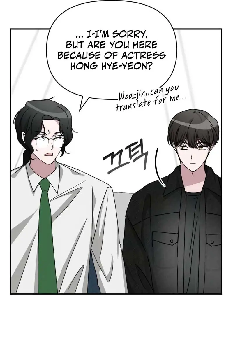 The Otherworldly Genius Method Actor Chapter 27 Page 87