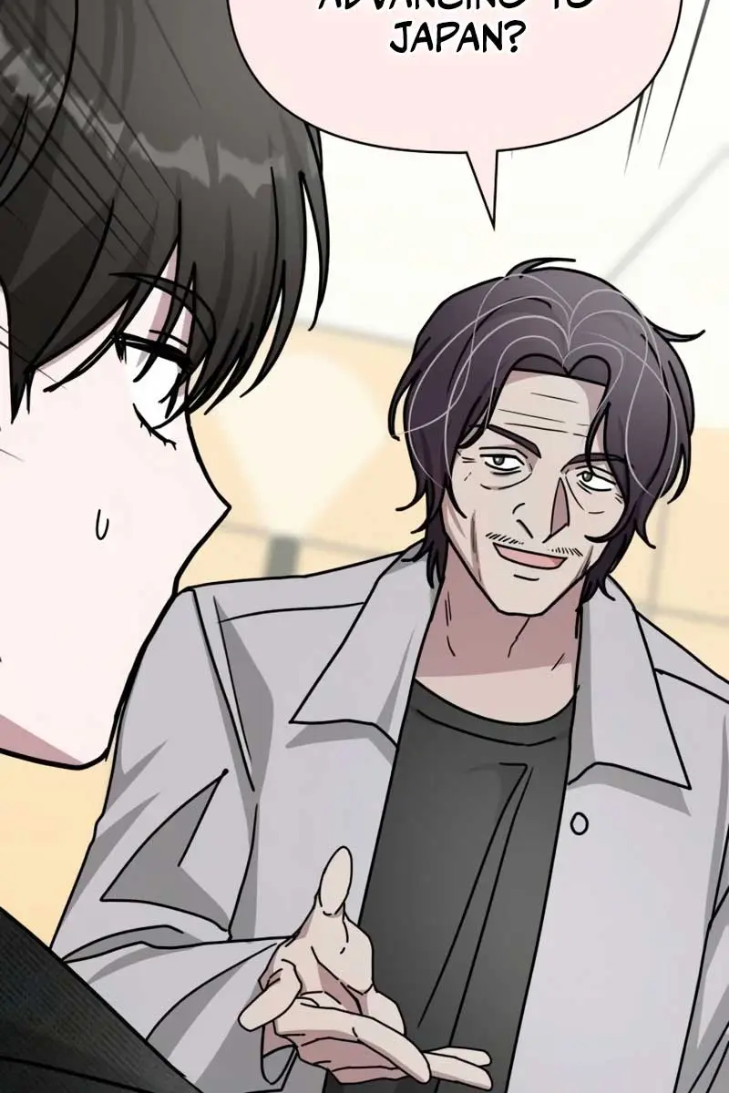 The Otherworldly Genius Method Actor Chapter 27 Page 91