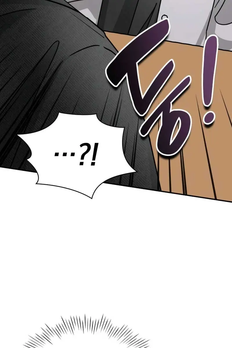The Otherworldly Genius Method Actor Chapter 27 Page 92