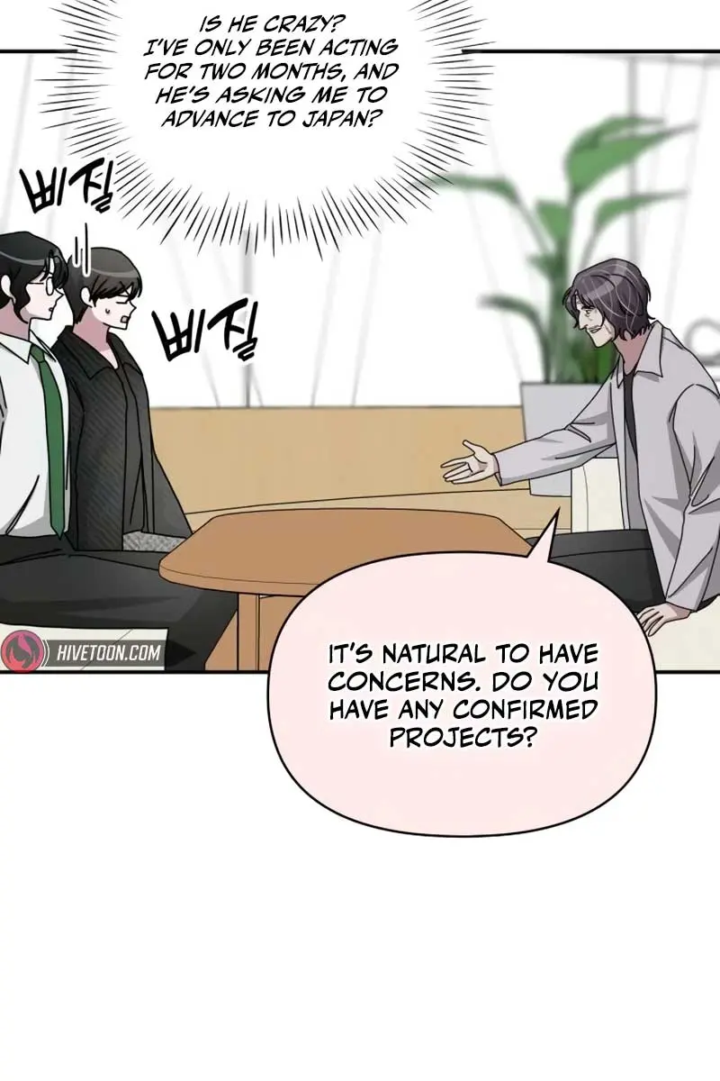 The Otherworldly Genius Method Actor Chapter 27 Page 93