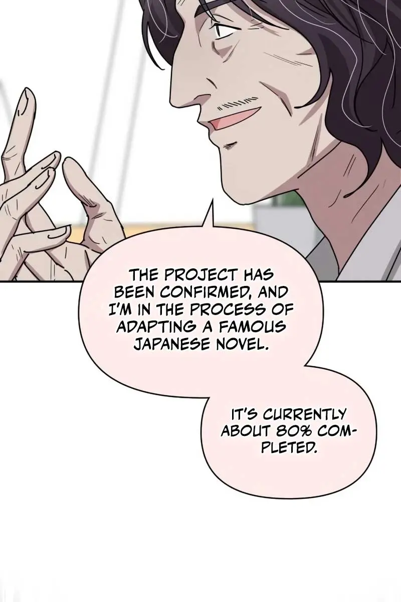 The Otherworldly Genius Method Actor Chapter 27 Page 97