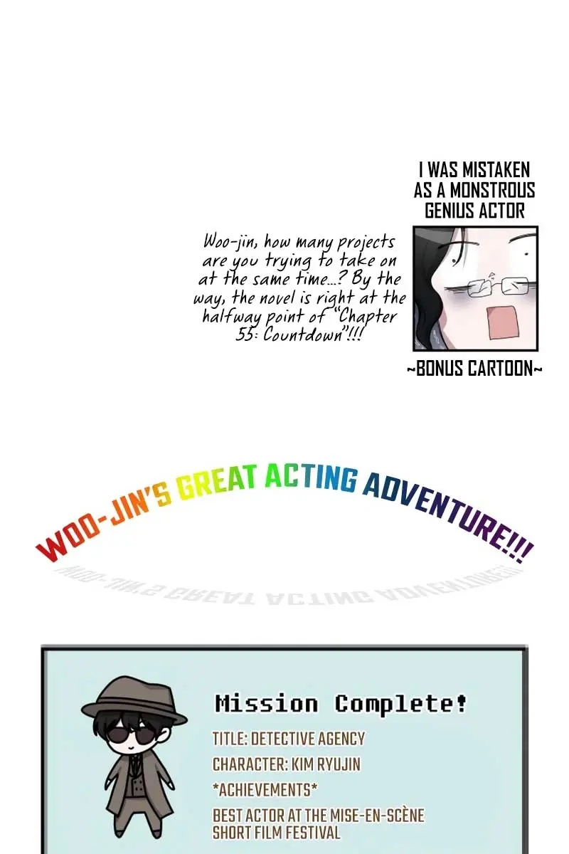The Otherworldly Genius Method Actor Chapter 27 Page 103