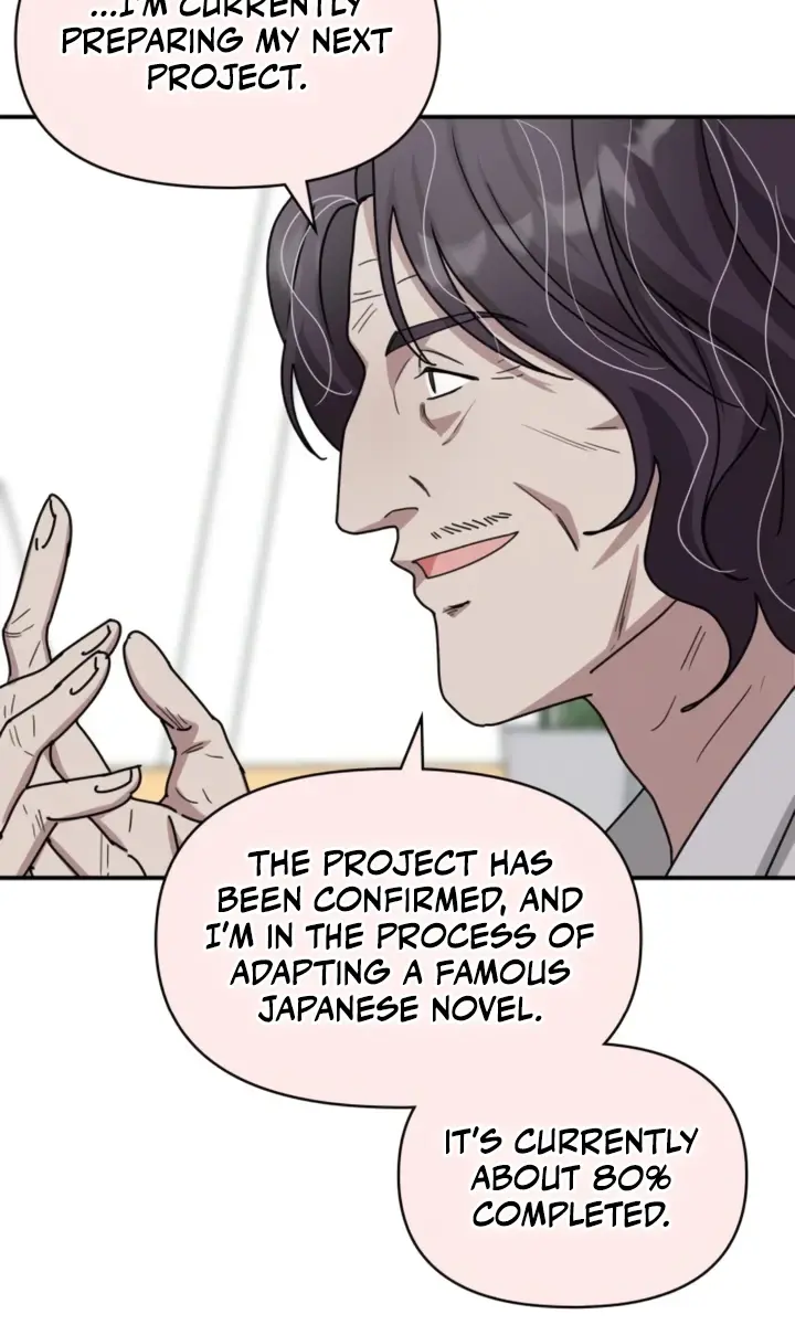 The Otherworldly Genius Method Actor Chapter 28 Page 4