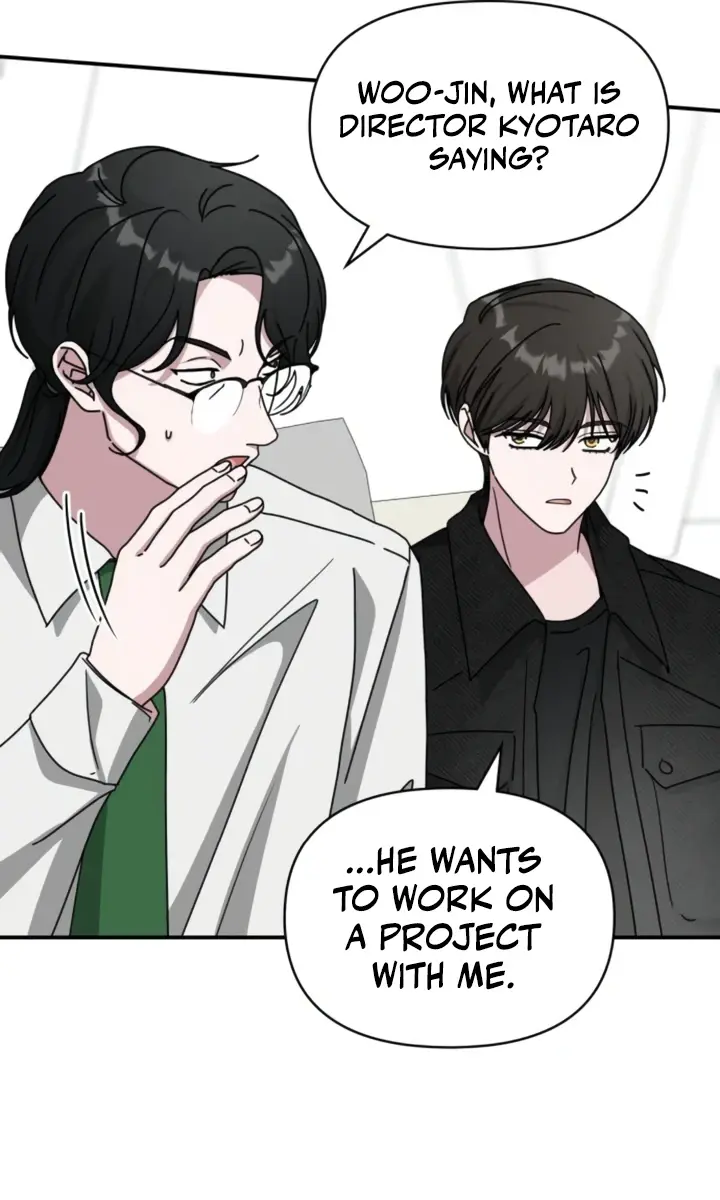 The Otherworldly Genius Method Actor Chapter 28 Page 12