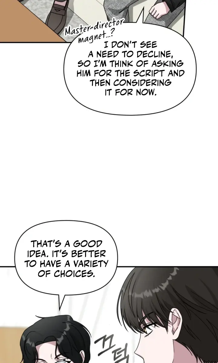 The Otherworldly Genius Method Actor Chapter 28 Page 14