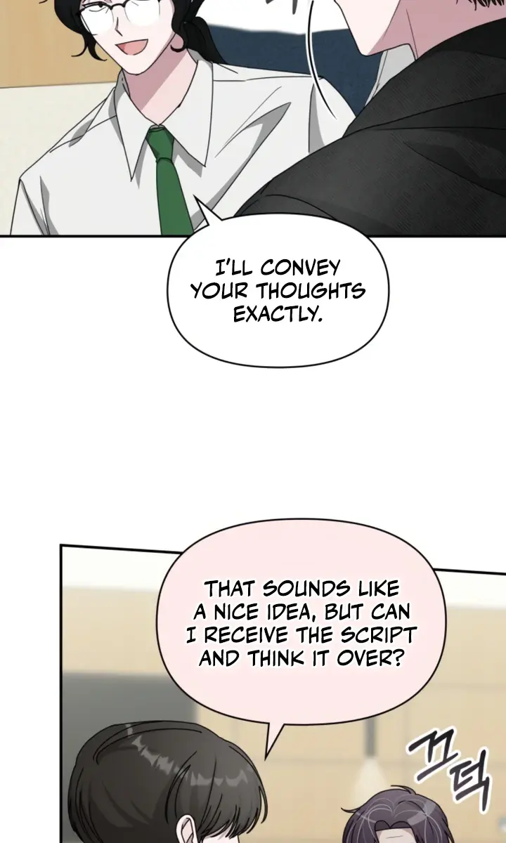 The Otherworldly Genius Method Actor Chapter 28 Page 15
