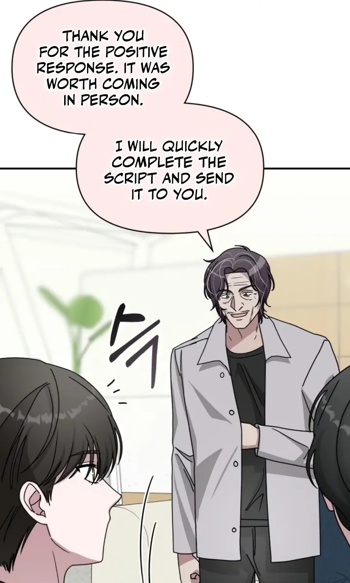 The Otherworldly Genius Method Actor Chapter 28 Page 21
