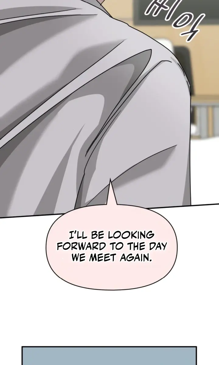 The Otherworldly Genius Method Actor Chapter 28 Page 25