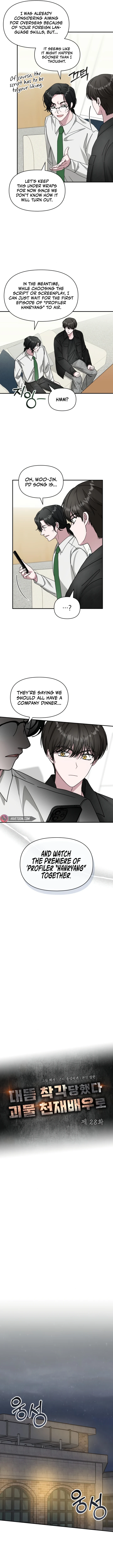 The Otherworldly Genius Method Actor Chapter 28 Page 29