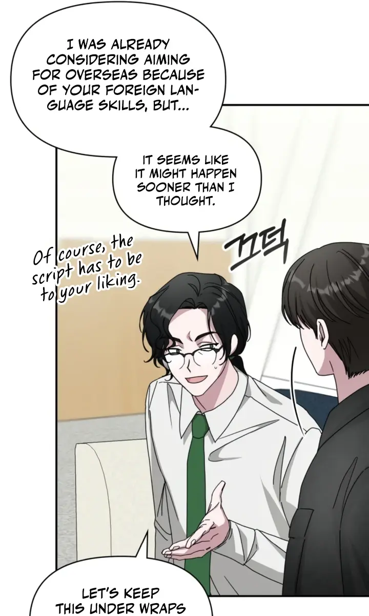 The Otherworldly Genius Method Actor Chapter 28 Page 30