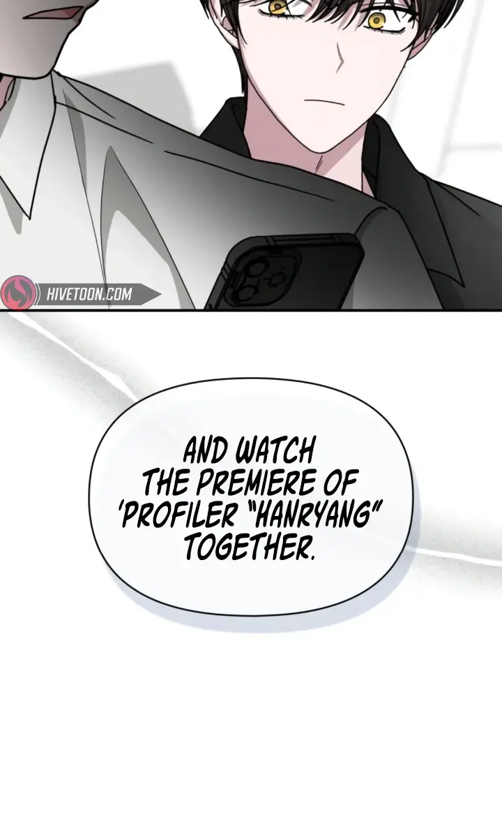The Otherworldly Genius Method Actor Chapter 28 Page 34