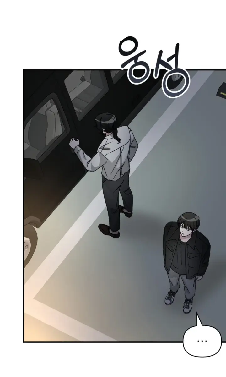 The Otherworldly Genius Method Actor Chapter 28 Page 40
