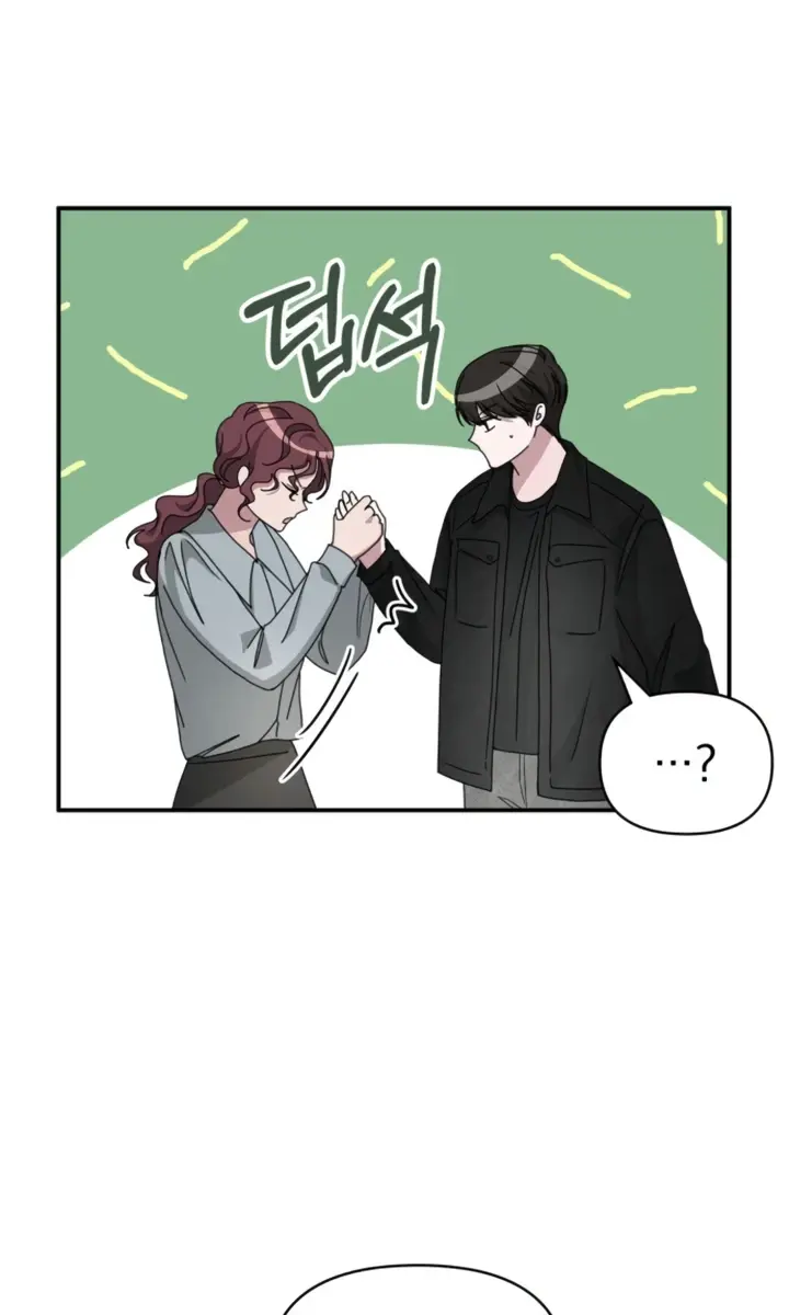 The Otherworldly Genius Method Actor Chapter 28 Page 53