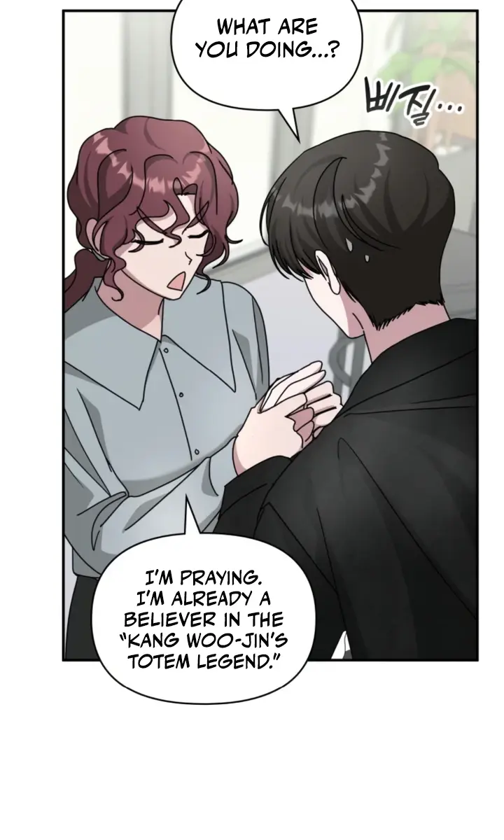 The Otherworldly Genius Method Actor Chapter 28 Page 54