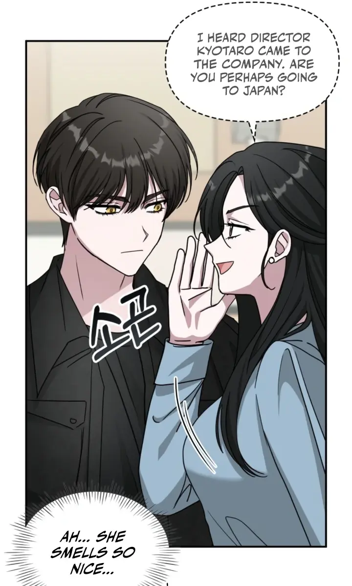 The Otherworldly Genius Method Actor Chapter 28 Page 60