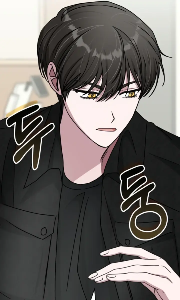 The Otherworldly Genius Method Actor Chapter 28 Page 69
