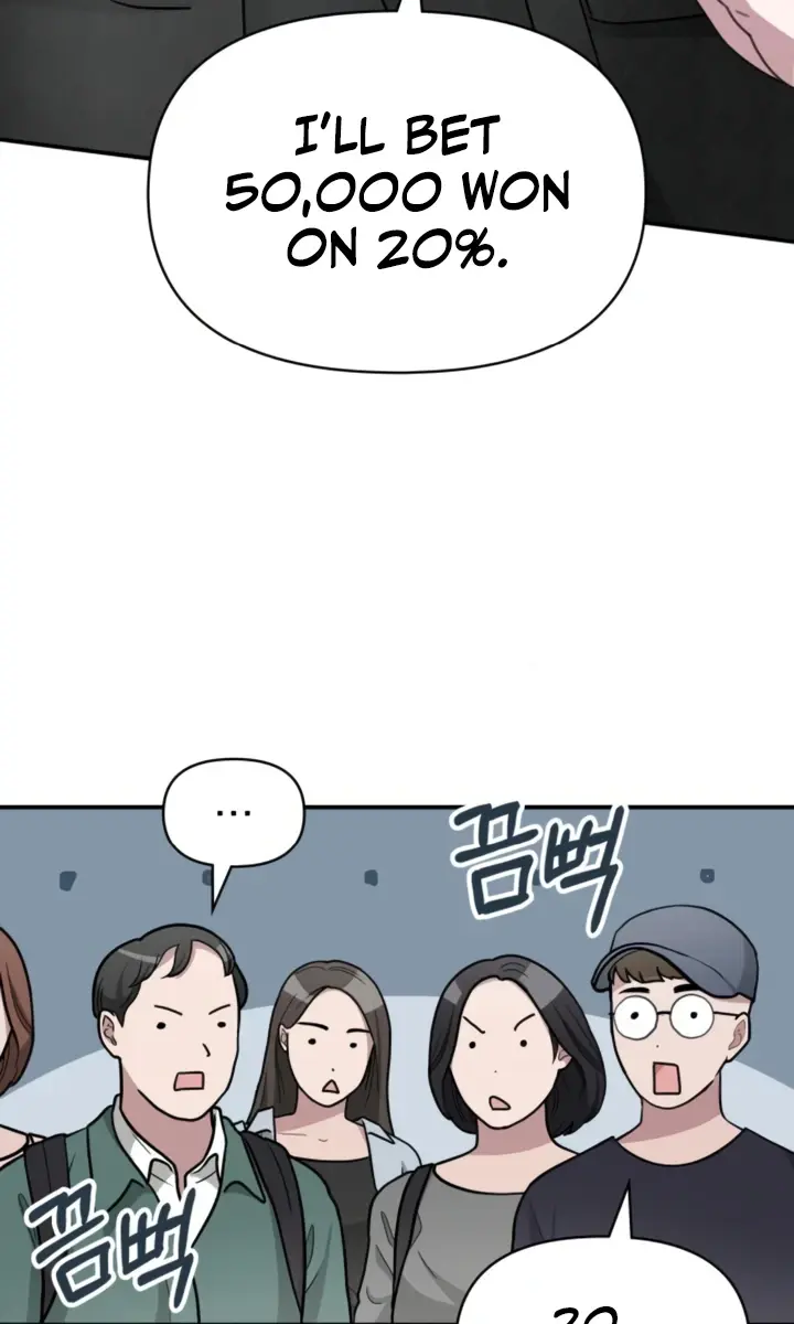 The Otherworldly Genius Method Actor Chapter 28 Page 70