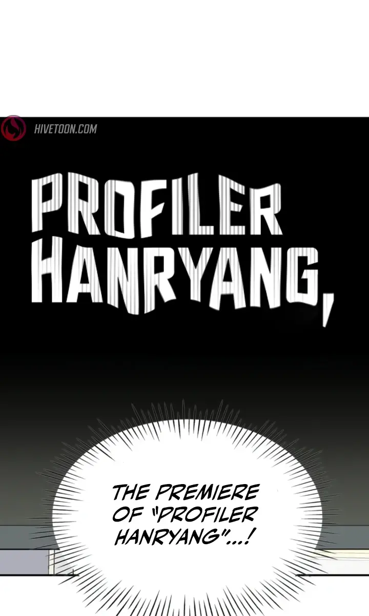 The Otherworldly Genius Method Actor Chapter 28 Page 75