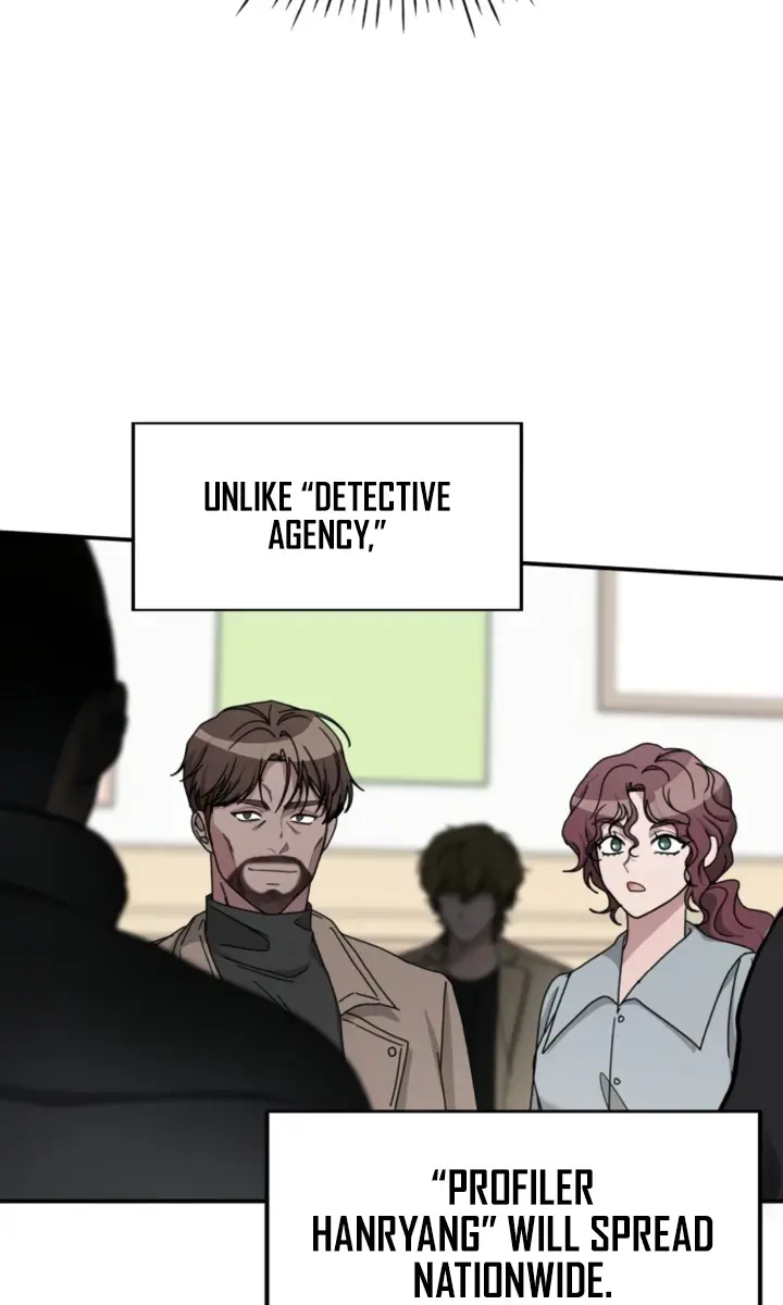 The Otherworldly Genius Method Actor Chapter 28 Page 76