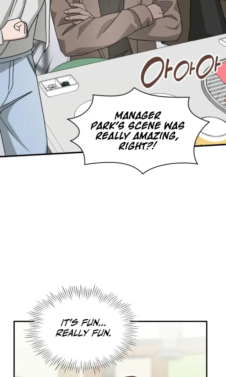 The Otherworldly Genius Method Actor Chapter 28 Page 91