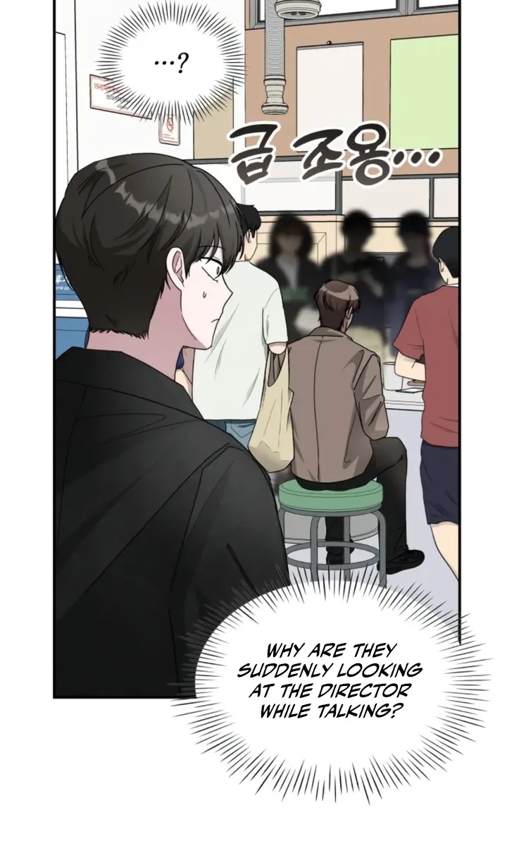 The Otherworldly Genius Method Actor Chapter 28 Page 98