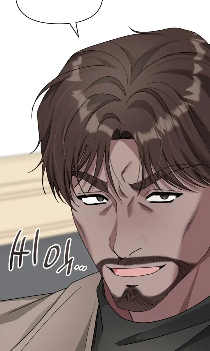 The Otherworldly Genius Method Actor Chapter 28 Page 102