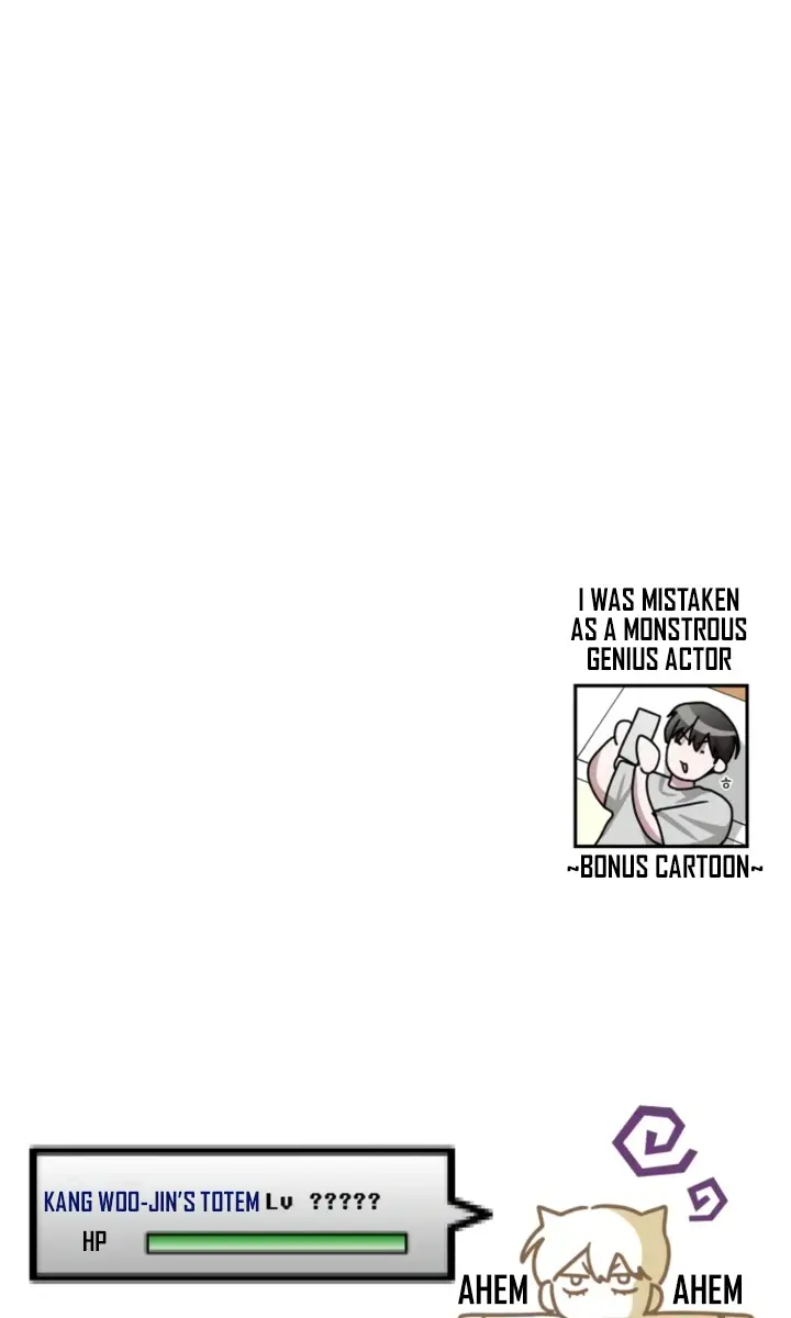 The Otherworldly Genius Method Actor Chapter 28 Page 108