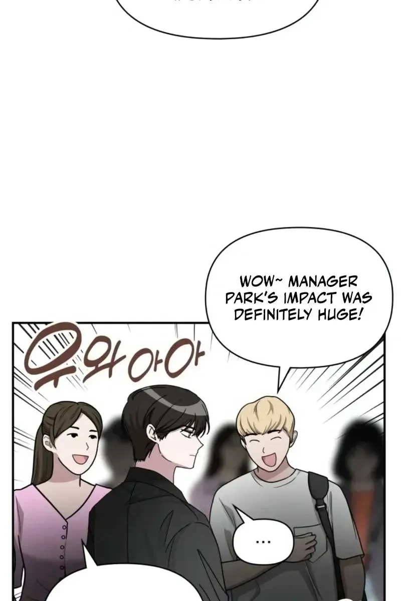 The Otherworldly Genius Method Actor Chapter 29 Page 16