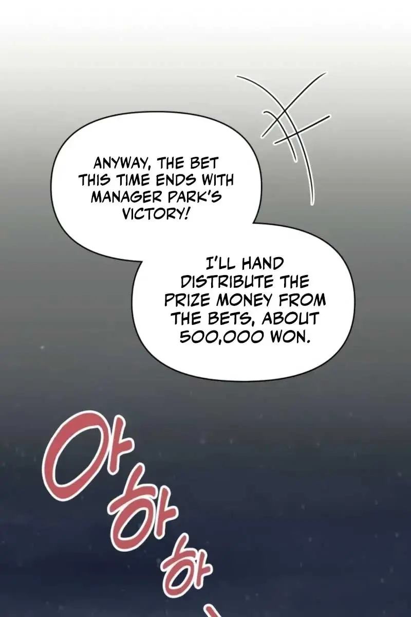 The Otherworldly Genius Method Actor Chapter 29 Page 29