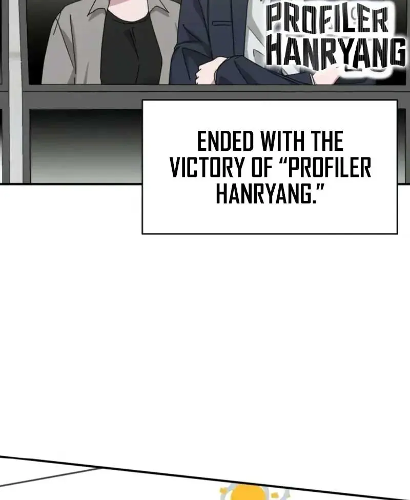The Otherworldly Genius Method Actor Chapter 29 Page 34
