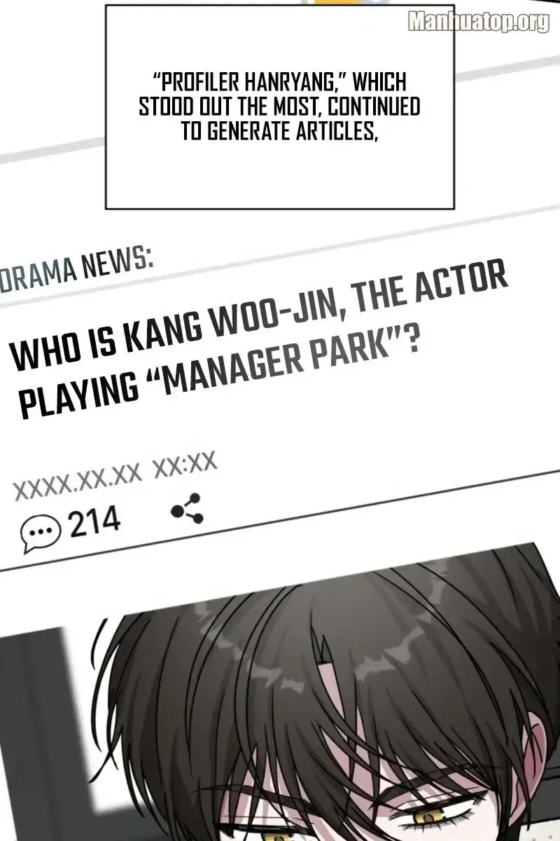 The Otherworldly Genius Method Actor Chapter 29 Page 35