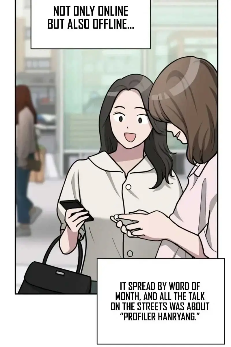 The Otherworldly Genius Method Actor Chapter 29 Page 39