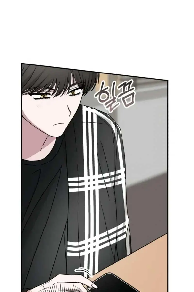The Otherworldly Genius Method Actor Chapter 29 Page 87