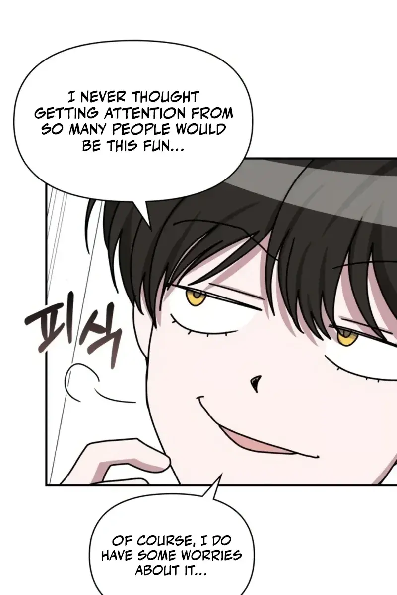 The Otherworldly Genius Method Actor Chapter 30 Page 7
