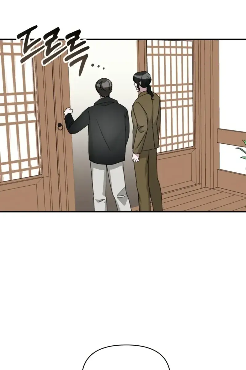 The Otherworldly Genius Method Actor Chapter 30 Page 47