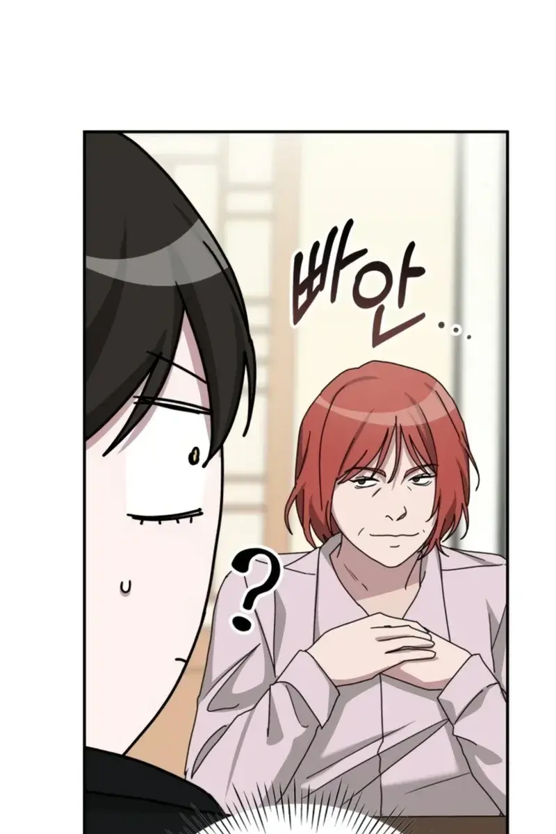 The Otherworldly Genius Method Actor Chapter 30 Page 56