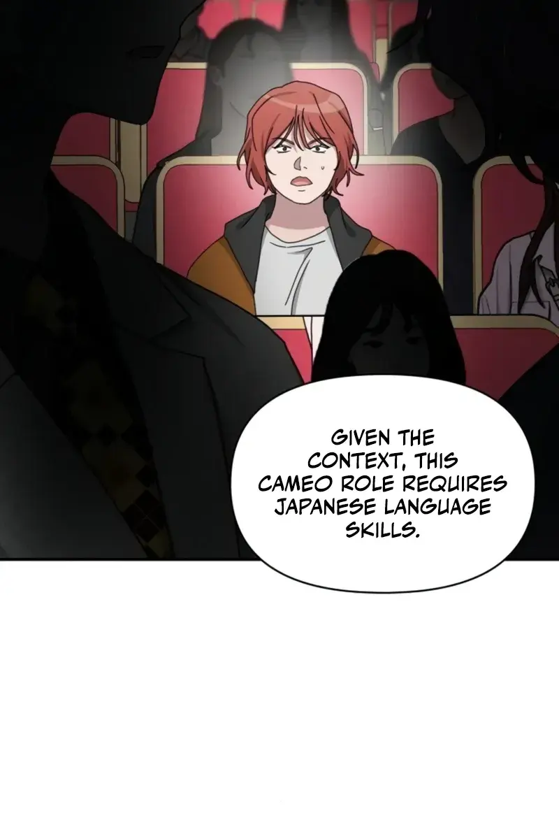 The Otherworldly Genius Method Actor Chapter 30 Page 62