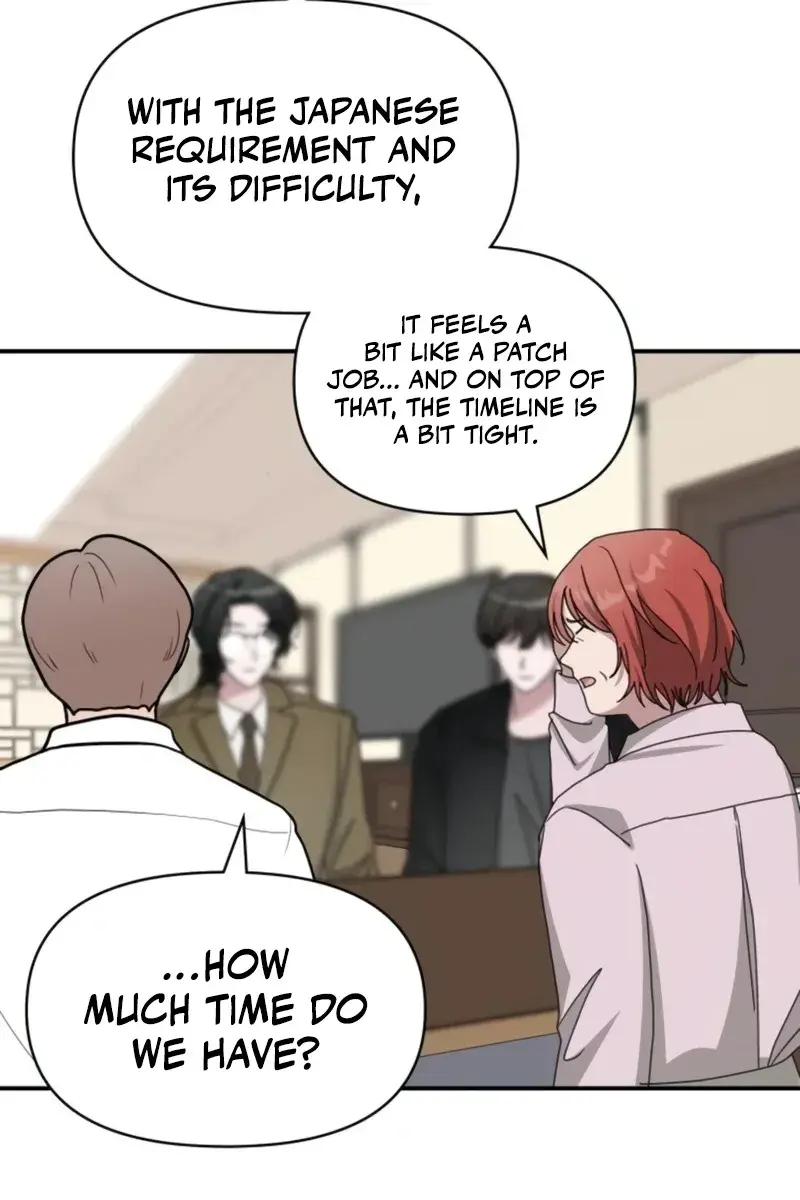 The Otherworldly Genius Method Actor Chapter 30 Page 66