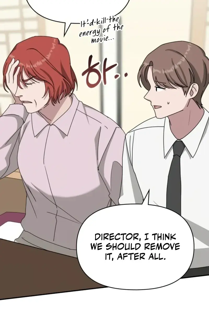 The Otherworldly Genius Method Actor Chapter 30 Page 69